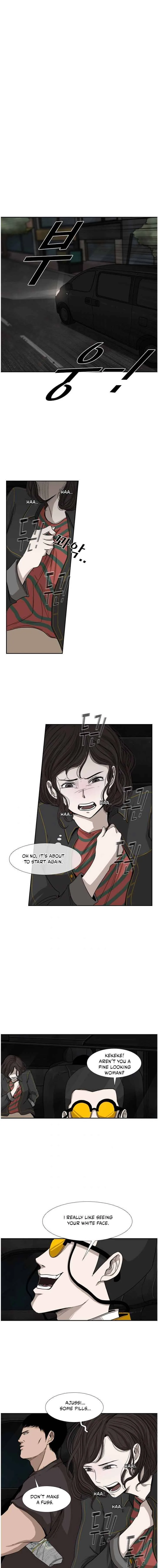 Shark Chapter 83 page 8