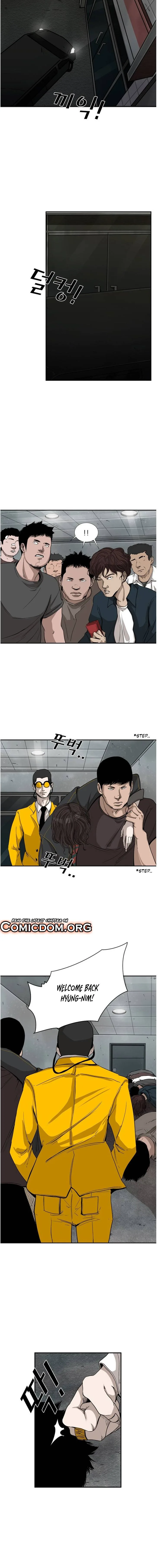 Shark Chapter 84 page 5