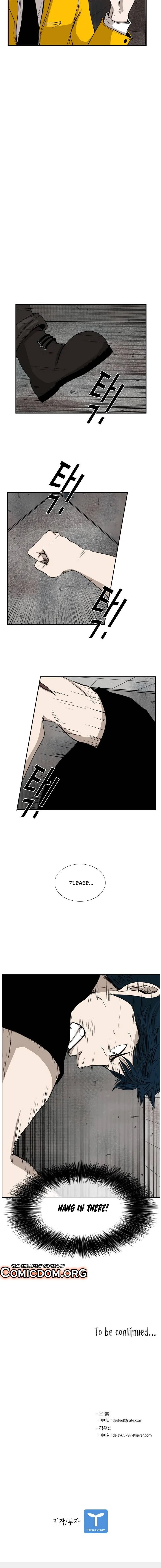 Shark Chapter 84 page 18