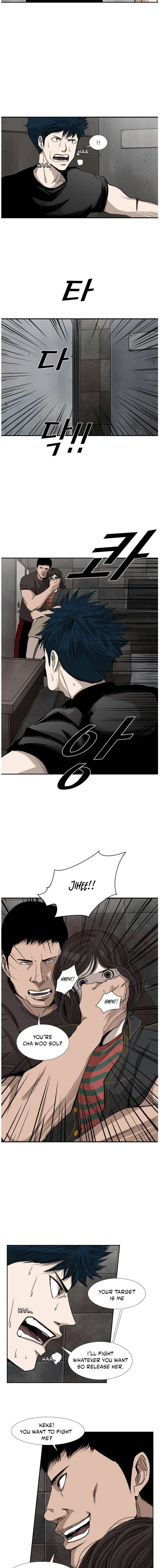 Shark Chapter 85 page 9