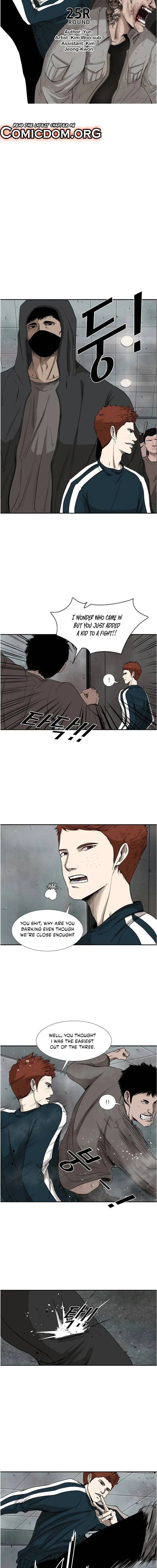 Shark Chapter 86 page 4
