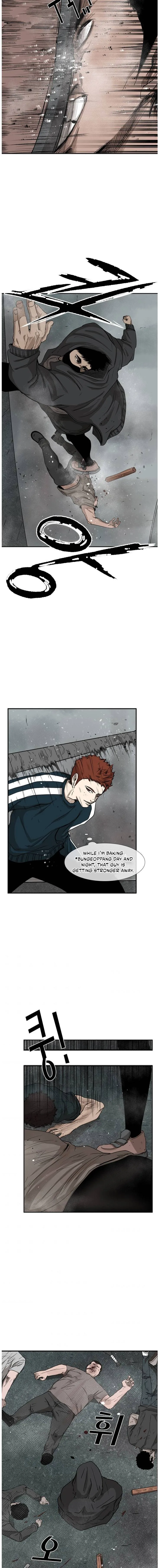 Shark Chapter 86 page 13