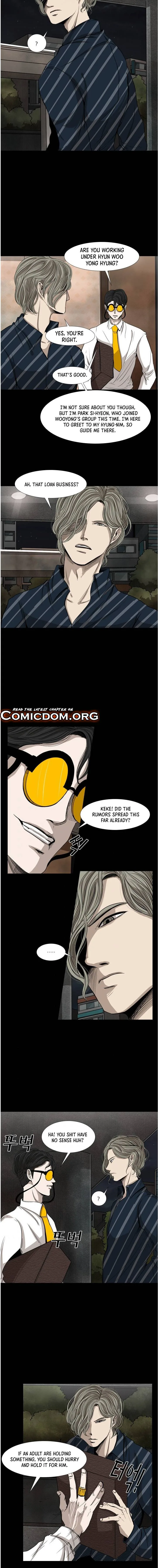 Shark Chapter 87 page 7