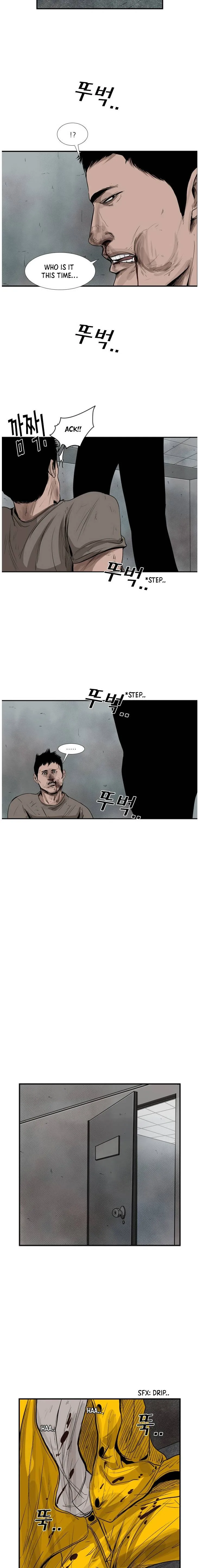 Shark Chapter 89 page 4