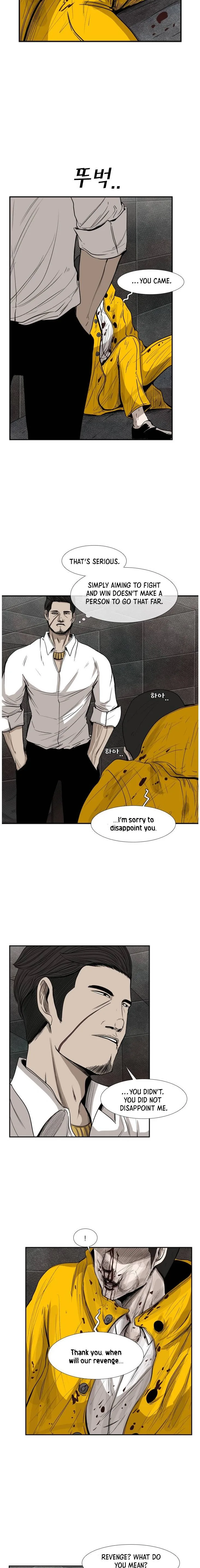 Shark Chapter 89 page 5