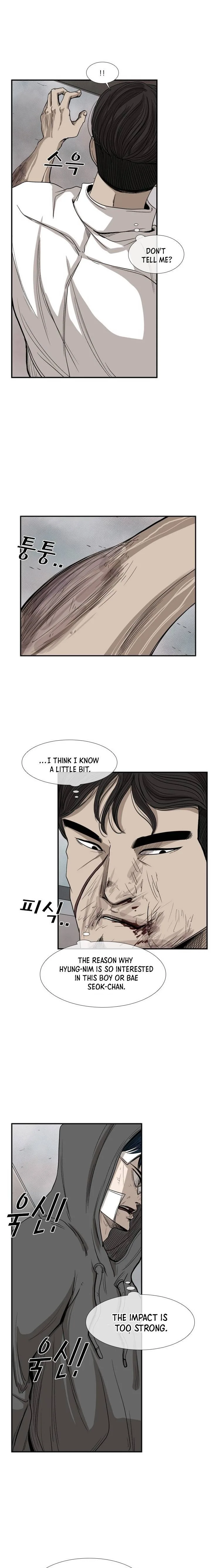 Shark Chapter 91 page 14