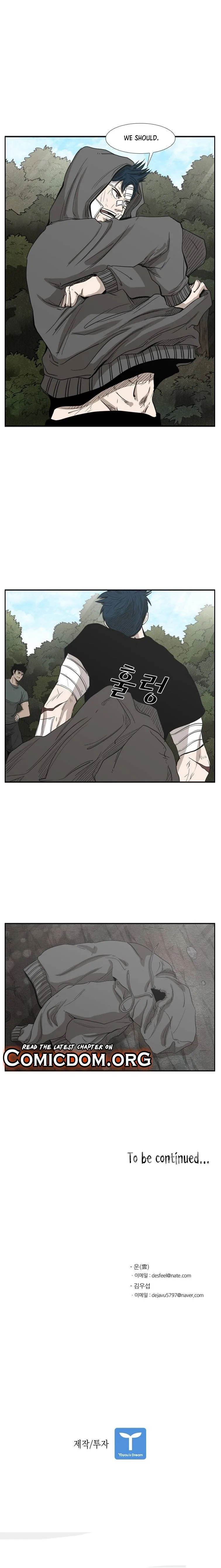 Shark Chapter 92 page 14