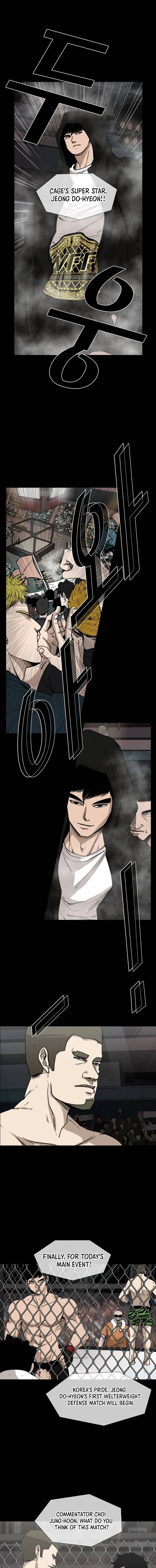 Shark Chapter 93 page 8