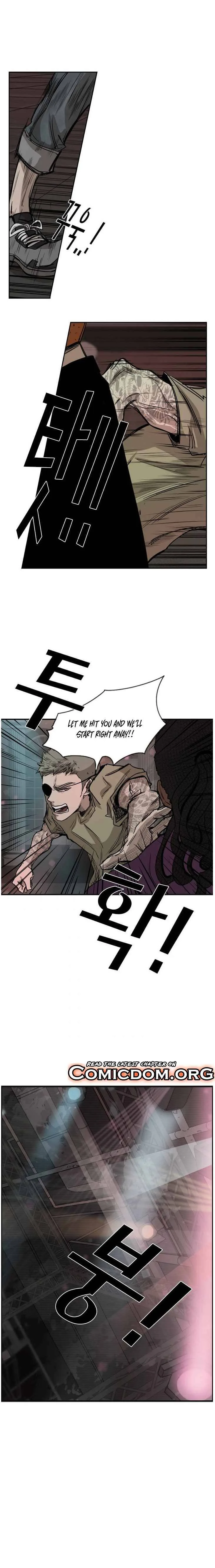 Shark Chapter 95 page 15