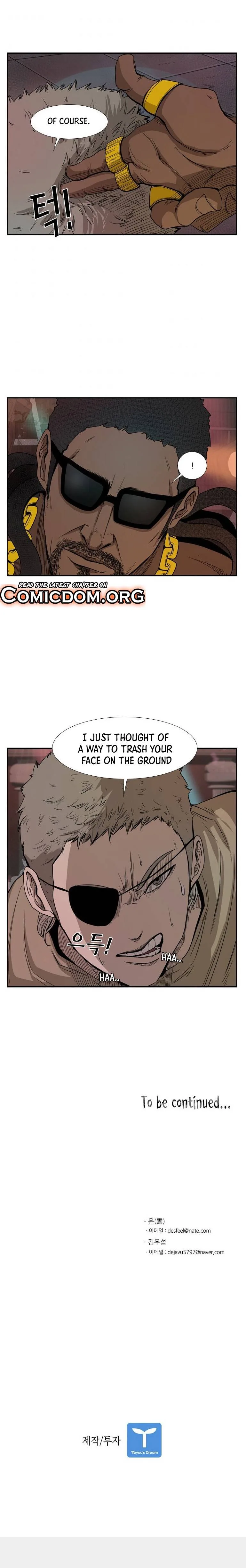 Shark Chapter 96 page 21