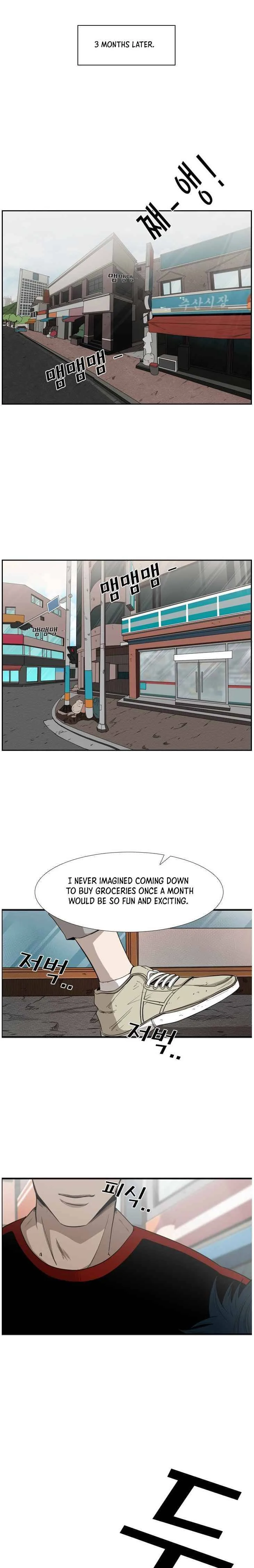 Shark Chapter 98 page 17