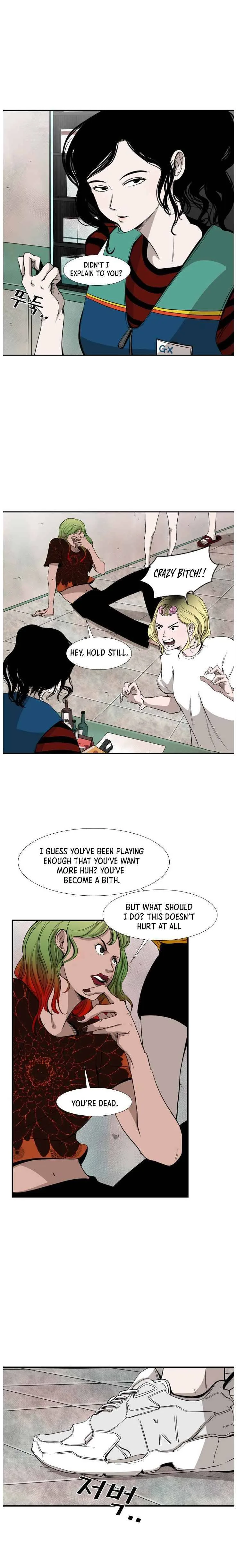Shark Chapter 99 page 4