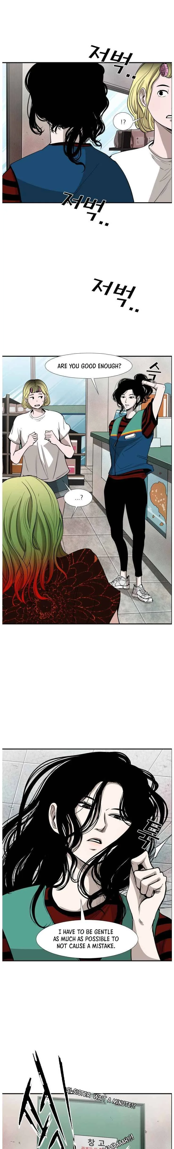 Shark Chapter 99 page 5