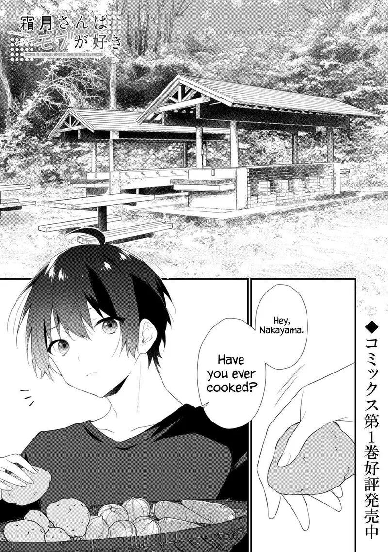 She Is In Love with the Mob Chapter 11 page 1