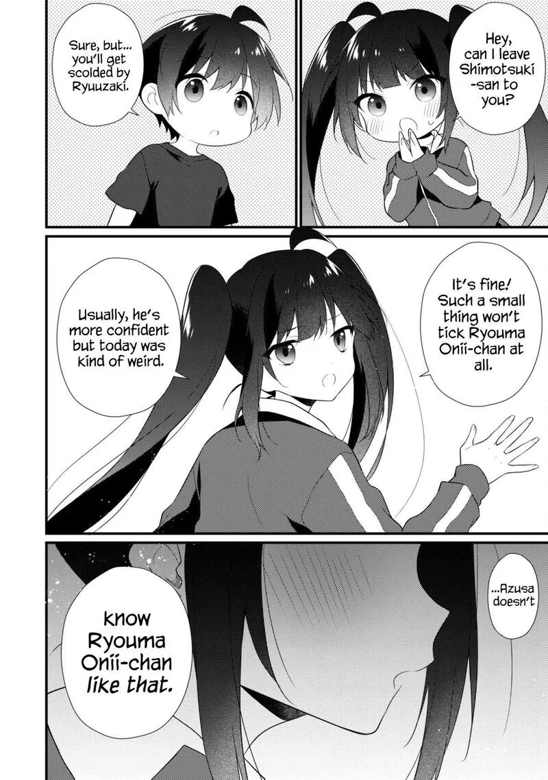 She Is In Love with the Mob Chapter 11 page 16