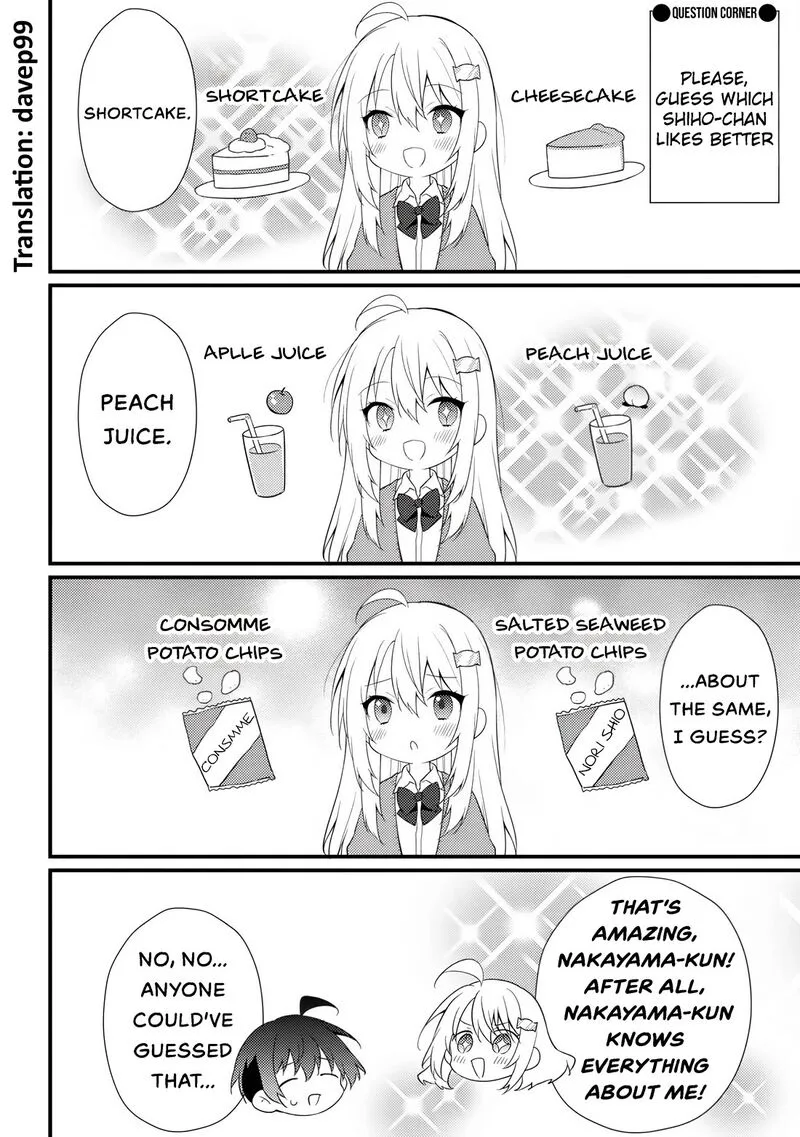She Is In Love with the Mob Chapter 12.5 page 1