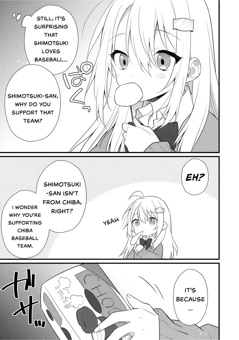 She Is In Love with the Mob Chapter 12.6 page 3