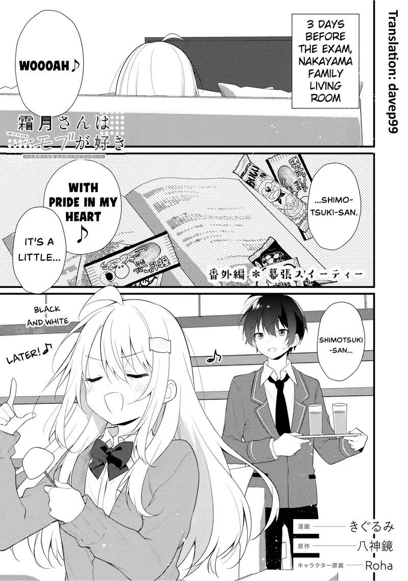 She Is In Love with the Mob Chapter 12.6 page 1