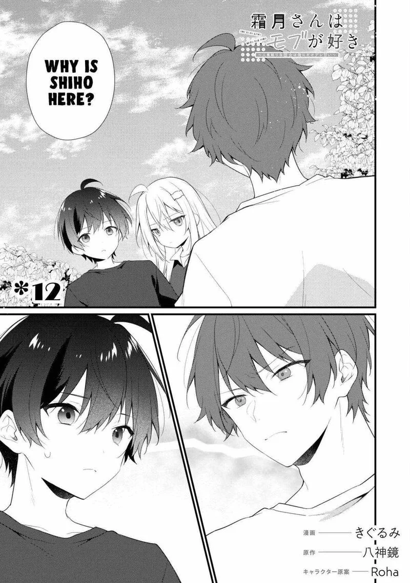 She Is In Love with the Mob Chapter 12 page 1