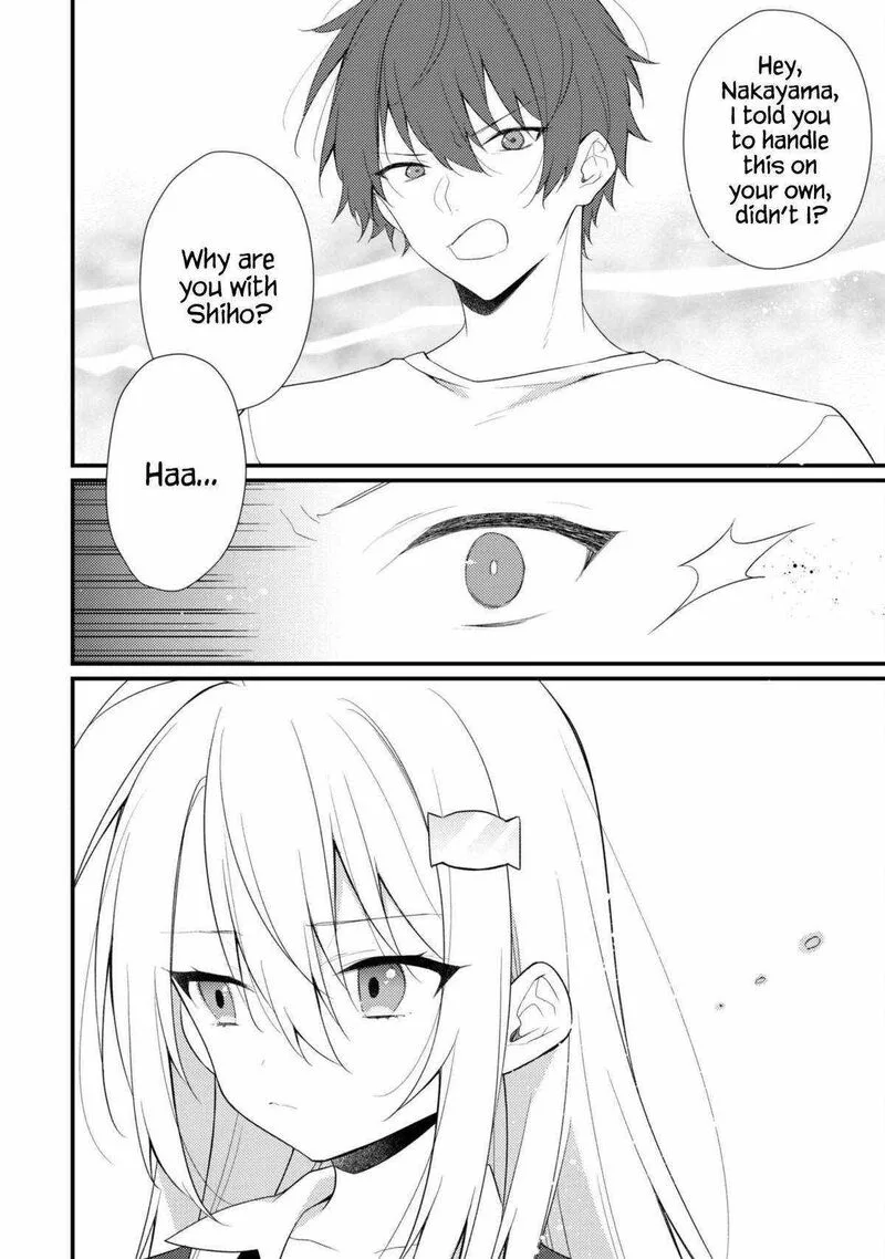She Is In Love with the Mob Chapter 12 page 2