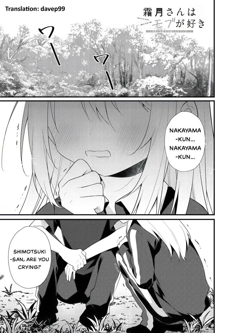 She Is In Love with the Mob Chapter 13.1 page 1