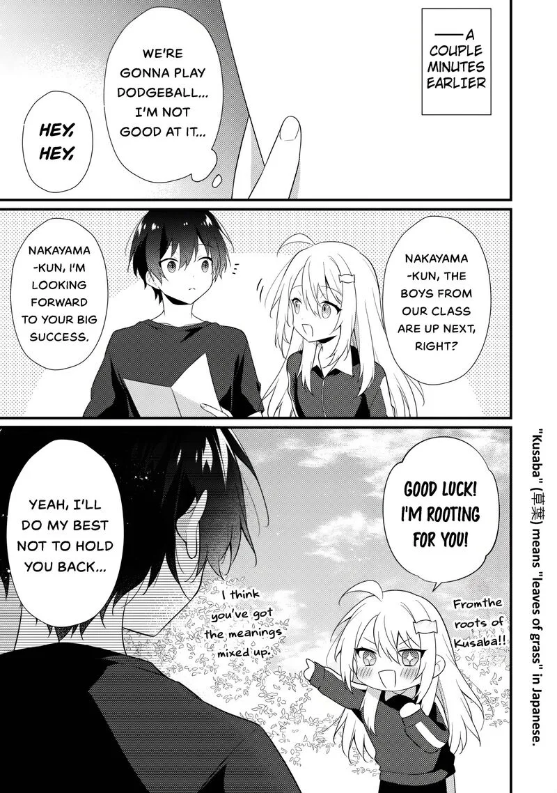 She Is In Love with the Mob Chapter 13.1 page 3