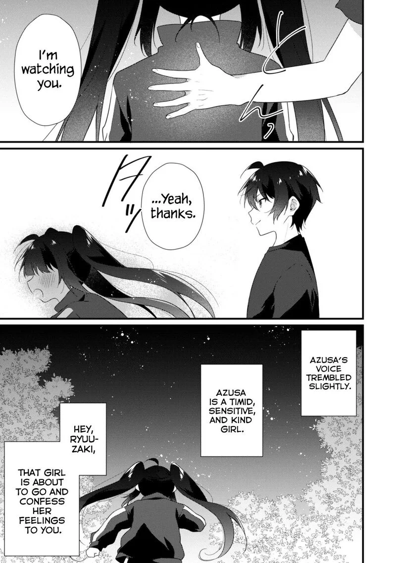 She Is In Love with the Mob Chapter 14.1 page 18