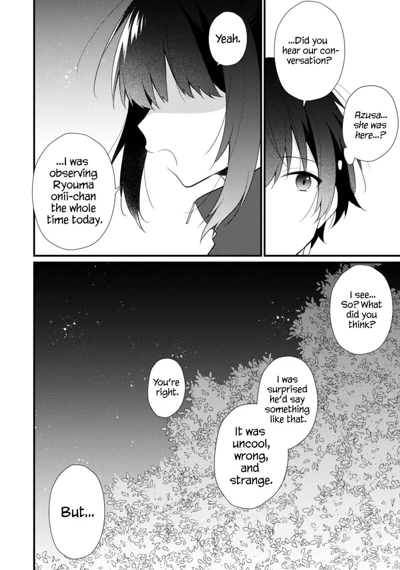 She Is In Love with the Mob Chapter 14.1 page 13