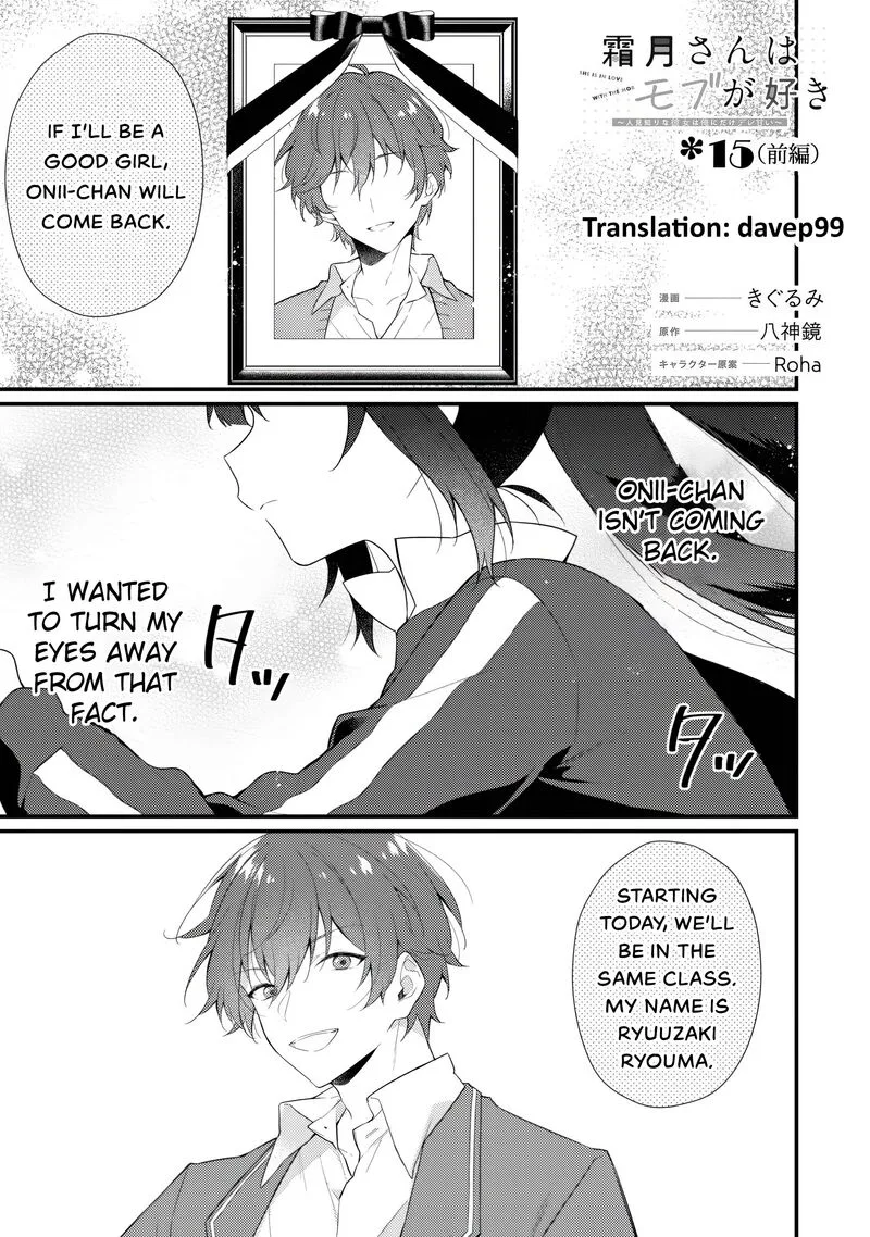 She Is In Love with the Mob Chapter 15.1 page 1