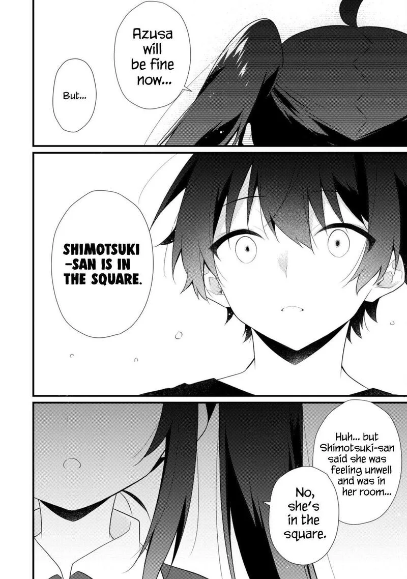 She Is In Love with the Mob Chapter 16.1 page 3