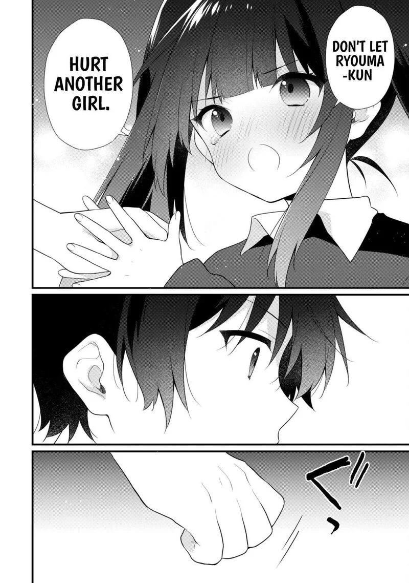 She Is In Love with the Mob Chapter 16.1 page 5