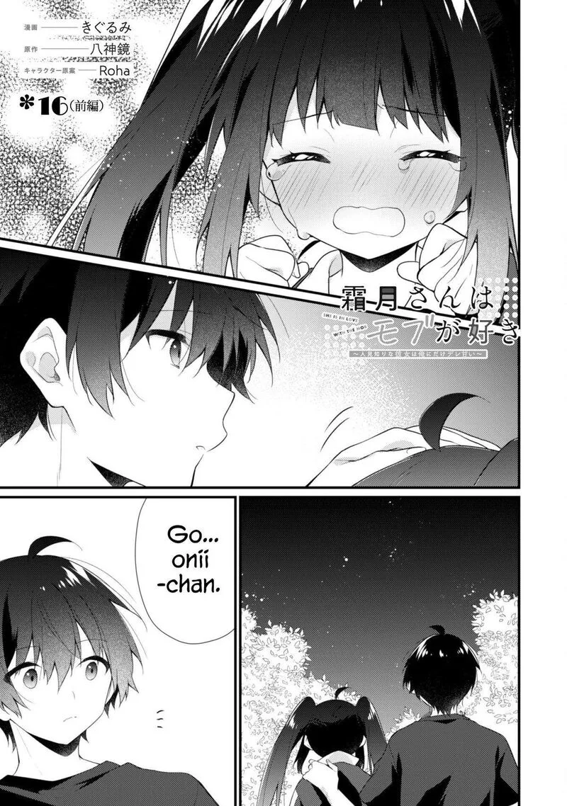 She Is In Love with the Mob Chapter 16.1 page 2