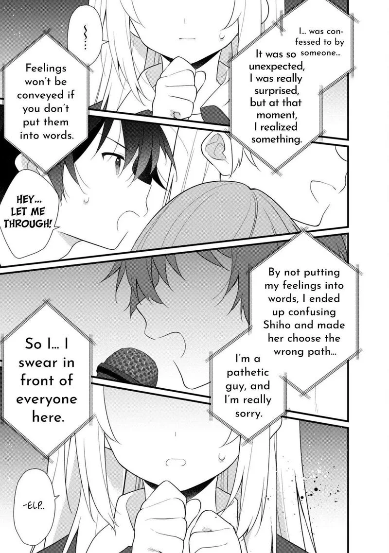 She Is In Love with the Mob Chapter 16.1 page 12