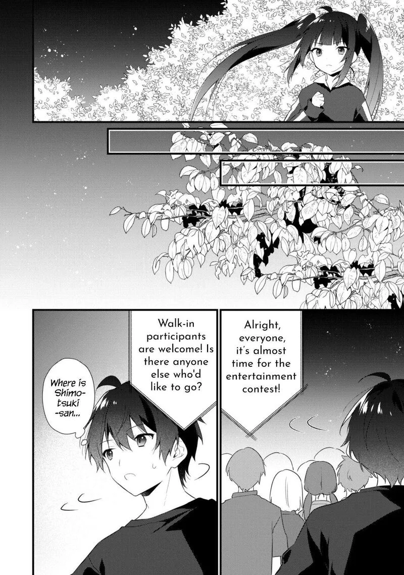 She Is In Love with the Mob Chapter 16.1 page 7
