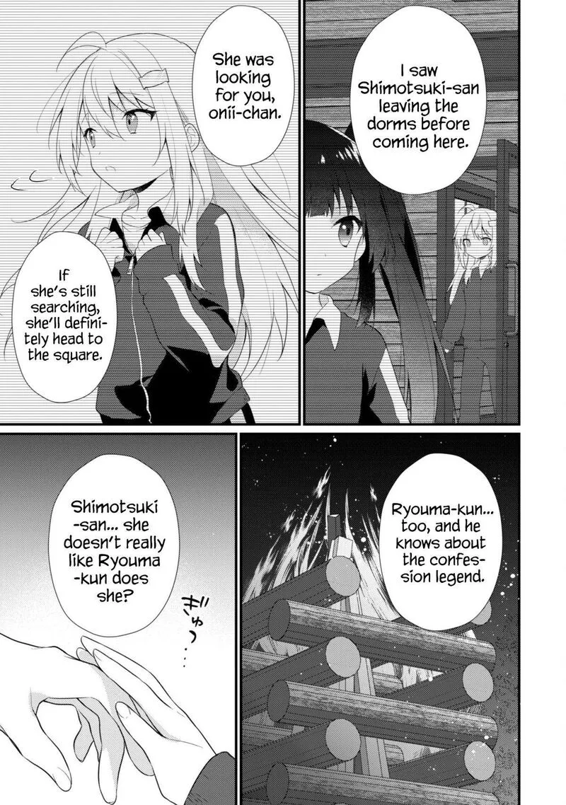 She Is In Love with the Mob Chapter 16.1 page 4
