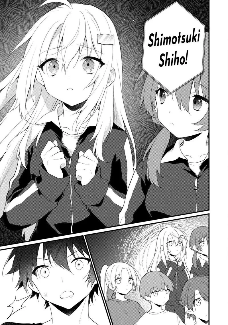 She Is In Love with the Mob Chapter 16.1 page 10