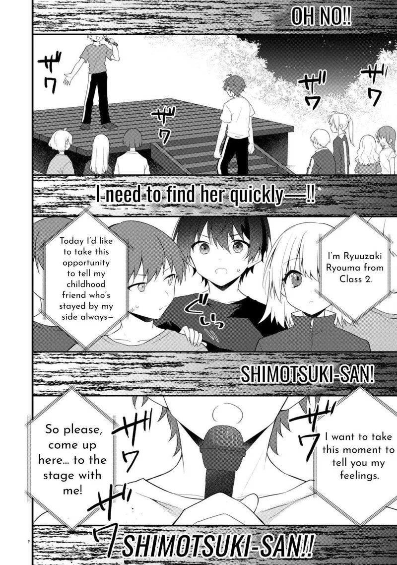She Is In Love with the Mob Chapter 16.1 page 9