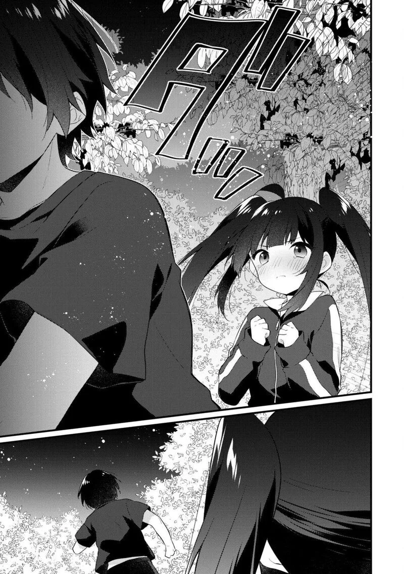 She Is In Love with the Mob Chapter 16.1 page 6