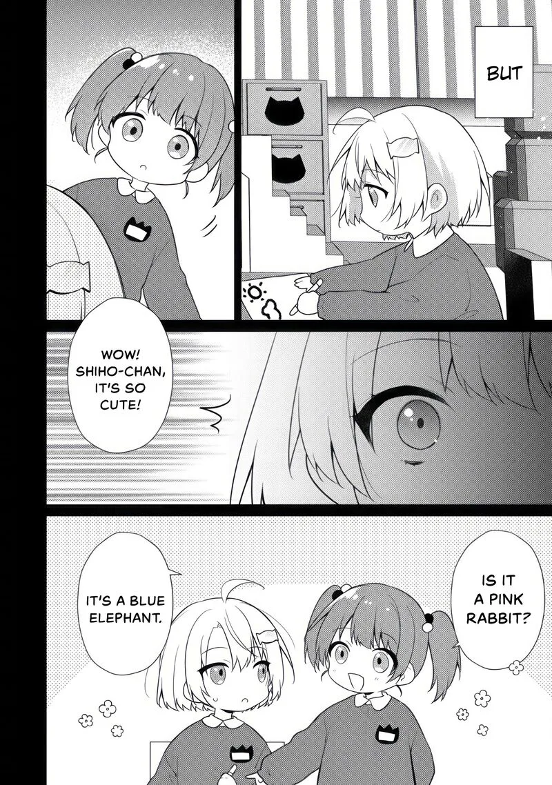 She Is In Love with the Mob Chapter 17.1 page 4