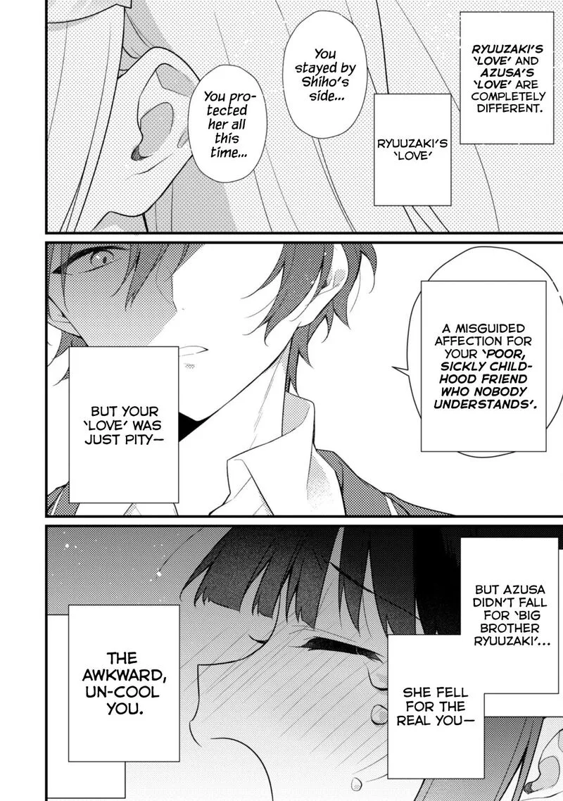 She Is In Love with the Mob Chapter 18 page 11