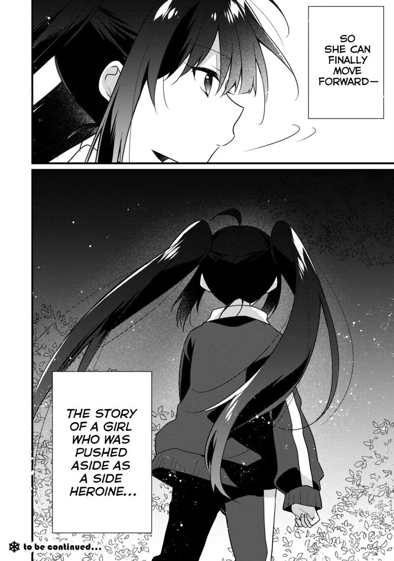 She Is In Love with the Mob Chapter 18 page 13