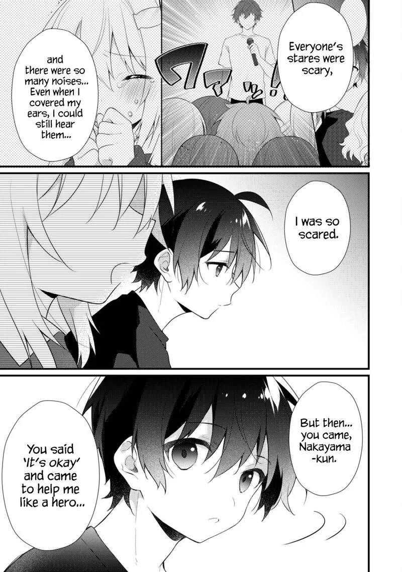 She Is In Love with the Mob Chapter 19.1 page 6