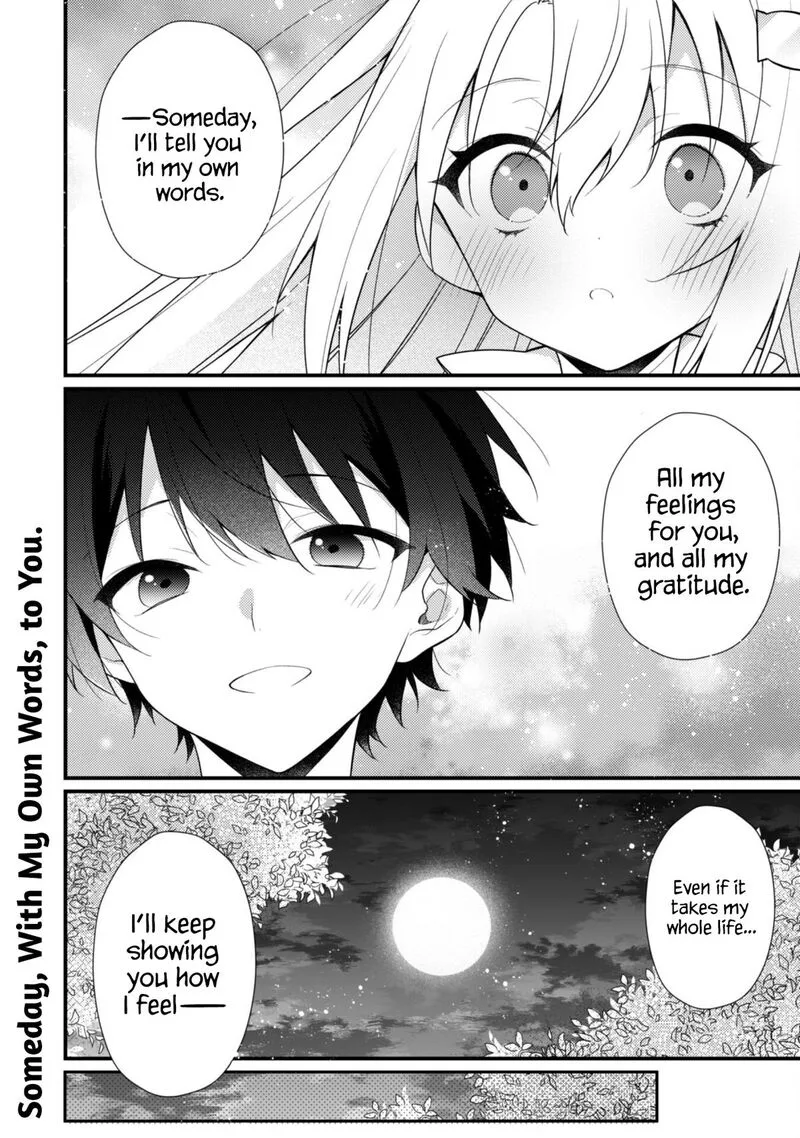 She Is In Love with the Mob Chapter 19.1 page 15