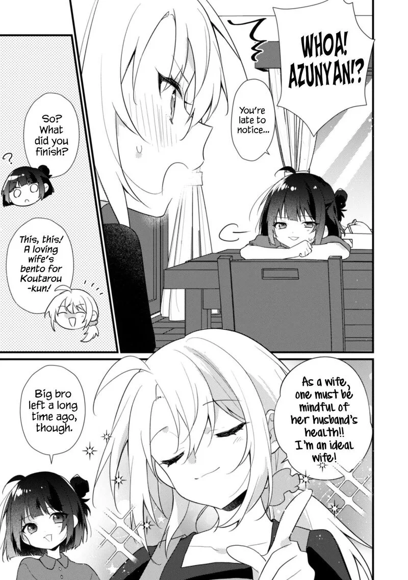 She Is In Love with the Mob Chapter 19.5 page 4
