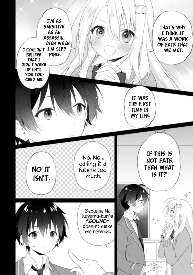 She Is In Love with the Mob Chapter 2 page 24