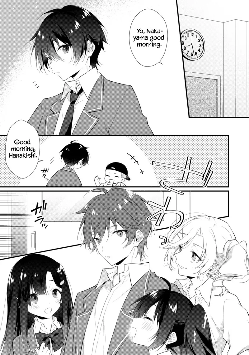 She Is In Love with the Mob Chapter 2 page 3