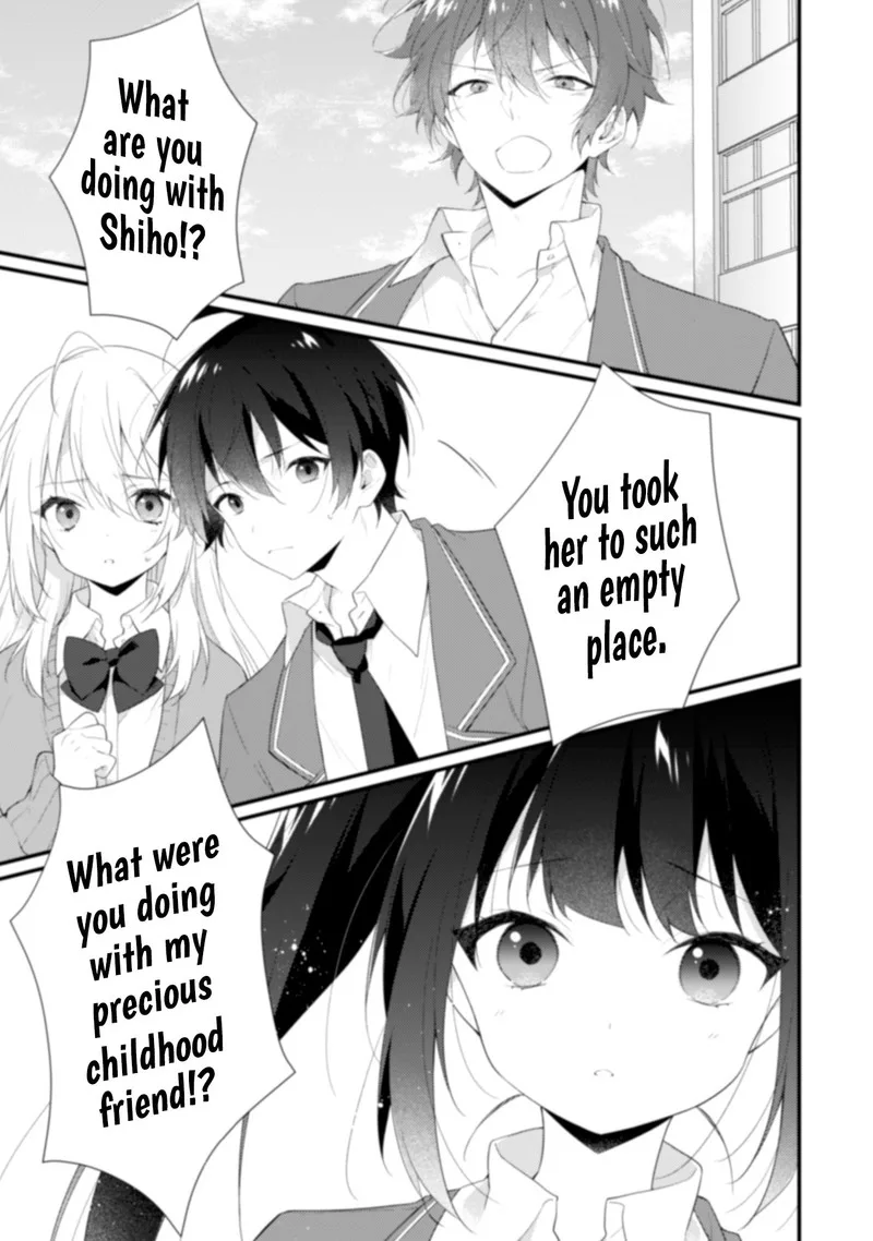 She Is In Love with the Mob Chapter 3 page 1