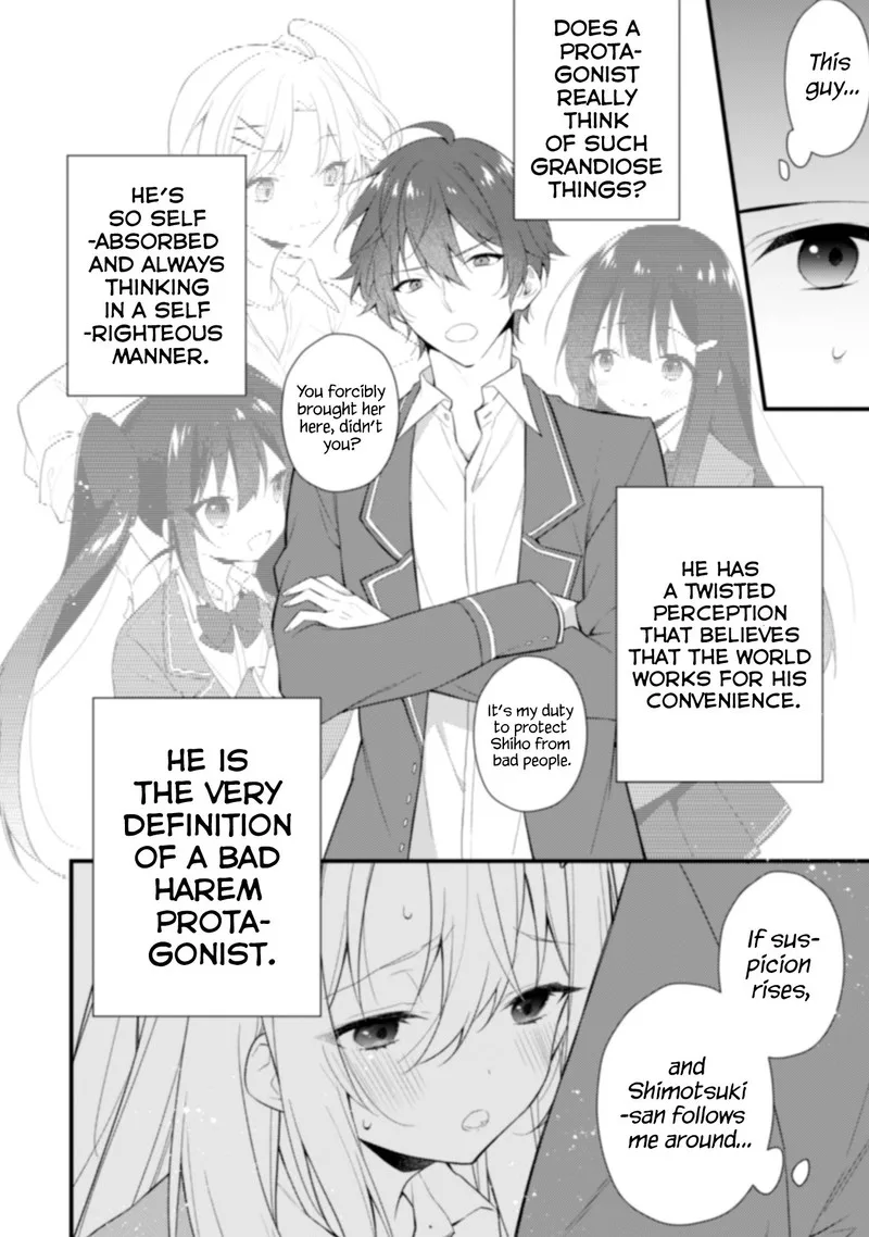 She Is In Love with the Mob Chapter 3 page 14