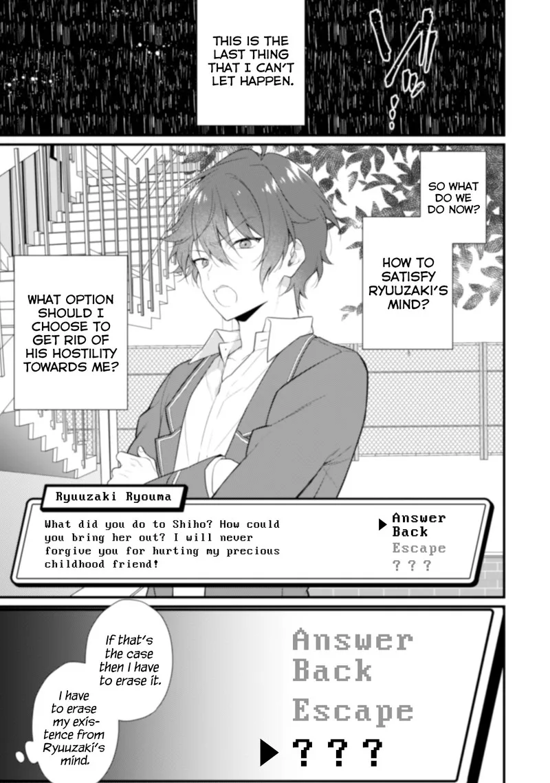 She Is In Love with the Mob Chapter 3 page 15