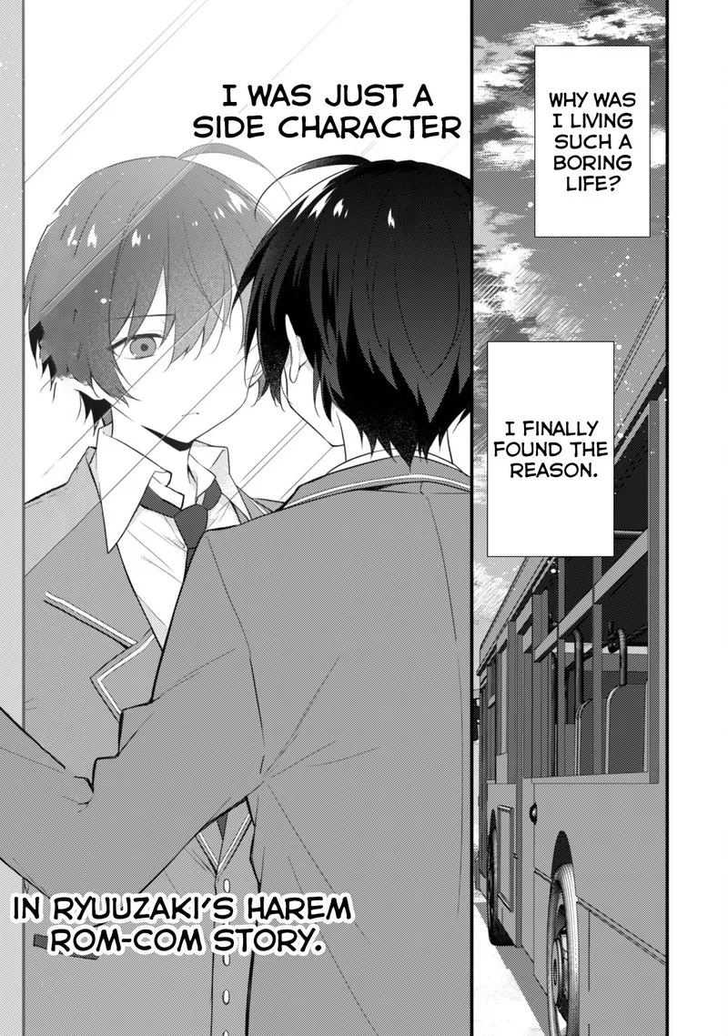 She Is In Love with the Mob Chapter 4 page 7